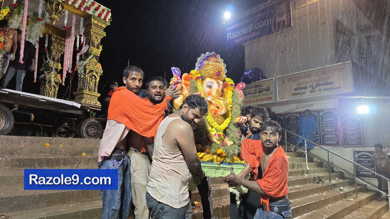 Razole Taluka Ganesh Nimajjanam